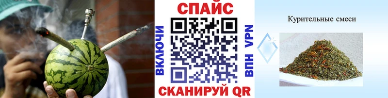 Бутират бутик  Купить где  Кинель 