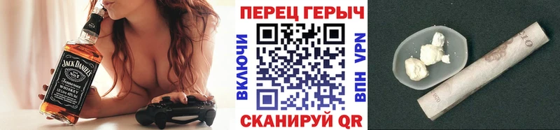 Купить закладки  Кинель  Героин белый 