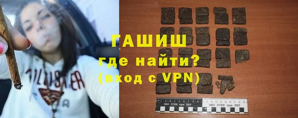 марихуана Вязники