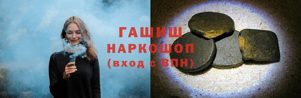 ECSTASY Вяземский