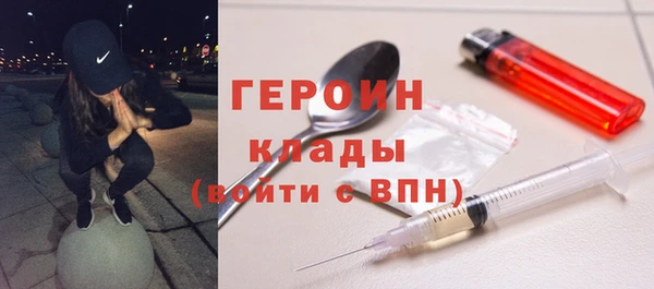 ECSTASY Вяземский