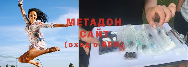 ECSTASY Вяземский