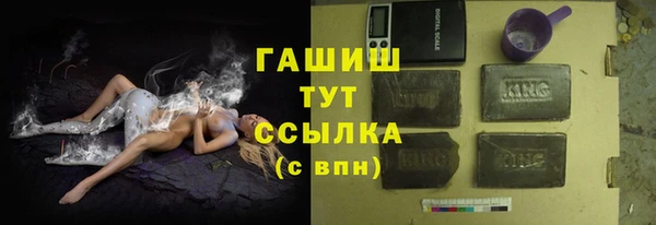 ECSTASY Вяземский