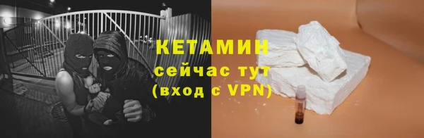 каннабис Вязьма