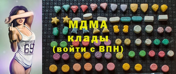 марихуана Вязники