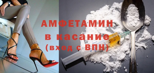 каннабис Вязьма