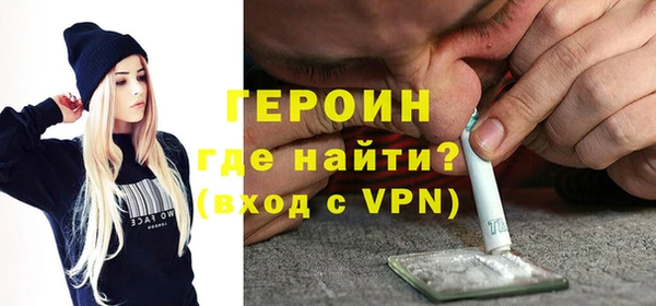 ECSTASY Вяземский