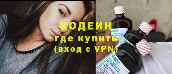 марихуана Вязники