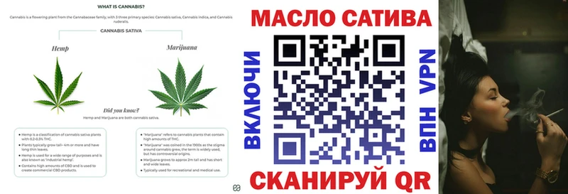 Купить закладки  Кинель  ТГК концентрат 