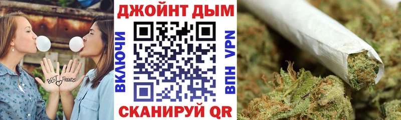 Марихуана конопля  Купить где  Кинель 